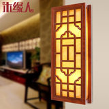 新中式仿古壁灯实木复古壁灯时尚创意楼梯间过道走廊壁灯客厅壁灯