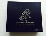 2016中国丙申（猴）年1公斤本色金银纪念银币 猴年公斤银币
