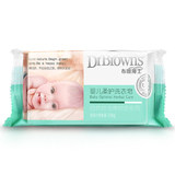 布朗博士(DrBrowns)婴儿洗衣皂儿童衣物肥皂新生儿宝宝手洗清洁尿