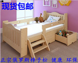 儿童床实木男孩女孩带护栏单人床1.2米1.8米松木床带储物公主小床