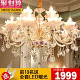 欧式客厅别墅水晶吊灯奢华复式锌合金蜡烛灯法式田园水晶灯具9003