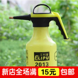 艾利普 加厚高压力 喷壶 手持喷雾器 水壶家用 2升 雾或水 可调节