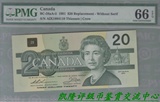【PMG66EPQ】加拿大 1991年版 20元 补号 AIX冠 BC-58aA-ii 纸币