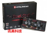 DATALAND/迪兰恒进 R9 270 酷能 2G DC DDR5 游戏显卡 台式机显卡