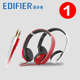 Edifier/漫步者 H750P 头戴式潮电脑耳麦手机线控带话筒MP3耳机