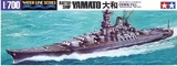 TAMIYA 田宫 31113 1/700 日本海军 大和号战列舰