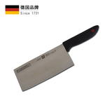 德国双立人进口不锈钢 红点系列菜刀/切片刀/切菜刀