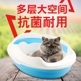 腐败猫-猫砂盆 半封闭式猫厕所 单双层猫砂盆 抗菌除臭 送猫砂铲
