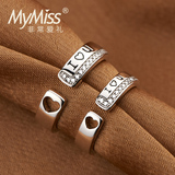 Mymiss 男女情侣对戒925银镀铂金指环 韩版开口戒指 爱的宣言