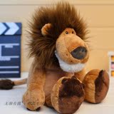 【无独有偶】德国NICI 丛林狮子毛绒玩具公仔 狮子阿森 女神礼物