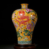 景德镇陶瓷器 高档奢华手绘粉彩古彩黄色龙瓶明清收藏落地大花瓶