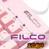 斐尔可 Filco 圣手二代87键104键 粉色 茶轴 机械键盘