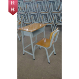 课桌椅单人中小学生课桌椅培训书桌厂家直销靠背椅桌靠椅椅子批发