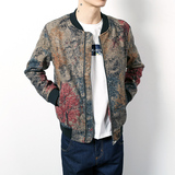 森马春季外穿青春流行新款日系复古外套长袖男装韩版常规男士夹克