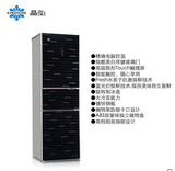 Kinghome/晶弘BCD-212ETG三门冰箱黑色旋转制冰盒格力电脑玻璃面
