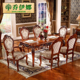 欧式实木餐桌小户型大理石餐桌椅组合4人 6人方形餐桌特价包邮