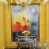 LY现代简约背景墙客厅餐厅玄关走廊壁纸抽象壁画墙纸无缝简欧花卉