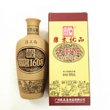 致美斋天顶头抽1608特级酱油实价广州特产中国第一酱油皇国酱
