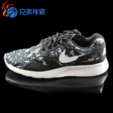 【兄弟体育】Nike Kaishi Print 秋冬限量迷彩跑步鞋 705450-001