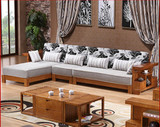 新中式现代实木转角沙发 贵妃组合组装 欧式简约小清新家具定制