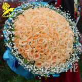 33朵香槟玫瑰鲜花生日礼物花束鲜花速递广州深圳同城花店送花上门