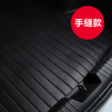 现代新IX35IX25胜达瑞奕索纳塔专用防滑汽车后备箱垫全包皮尾箱垫