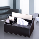 泛雅家用客厅多功能纸抽纸巾盒欧式桌面创意茶几电视遥控器收纳盒
