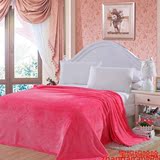 素色珊瑚绒毯子 纯色法莱绒毛毯大号床单 空调盖毯午睡毛巾被包邮