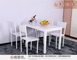 长方形饭店钢木餐桌组合餐厅餐桌宜家小户型一桌四椅快餐桌椅