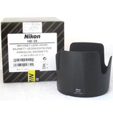Nikon/ 尼康原装HB-29 AF-s 70-200mm f/2.8 一代老款镜头遮光罩