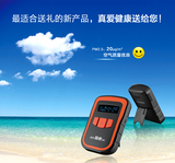 汉王PM2.5家用空气质量便携手持式检测仪 霾表M1 粉尘检测仪tvoc