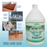 超宝DFF007高泡地毯清洁剂3.8L 酒店宾馆地毯水 地毯除渍清洗剂