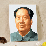 自油自画数字油画diy客厅名人人物欧式手工自绘装饰画毛泽东主席