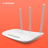 TPLINK TL-WVR450A 商用广告无线路由器 营销WiFi 450M 智能穿墙