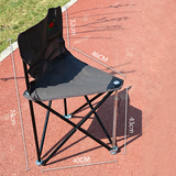 包邮椅子 全铁脚三角椅 网布椅 可以升降 休闲椅 沙滩椅 垂钓椅
