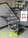 宁波厂家直销 钢木楼梯 阁楼 实木 复式室内 跃层 楼梯 栏杆扶手