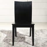 餐椅实木室内个性椅子时尚简约桌椅创意凳子 低背餐椅