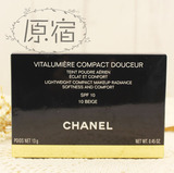 韩国代购Chanel香奈儿青春光彩保湿粉饼10号12号现货黑盒 13G