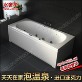 H2oluxury 浴缸亚克力 冲浪浴缸单人 1.7 按摩浴缸 长方形 1.8