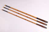 神竹中长节3.64.55.46.37.2米碳素硬溪流手竿钓鱼竿渔具垂钓用品