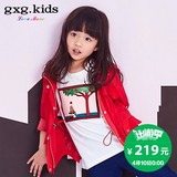 gxg kids童装女童风衣韩版儿童春装红色连帽外套防晒衣B5308365