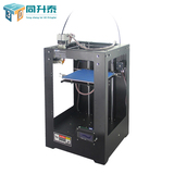 同升泰3D-304 高精度3d打印机 工业级金属三维立体打印机特价