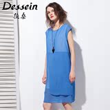 Dessein/德桑2016夏装新款蓝色雪纺宽松短袖连衣裙不规则立体层次