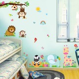 幼儿园教室布置墙面装饰贴画卧室儿童房卡通动物可移除立体墙贴纸