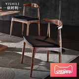 北欧简约现代水曲柳实木牛角椅子 靠背皮垫咖啡厅餐厅餐桌椅组合