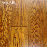 正品圣象地板圣象实木复合地板AP8075常青藤白蜡木假一赔十