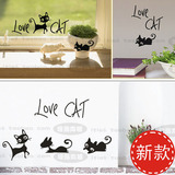 小猫咪韩国个性墙贴趣味可爱DIY装饰贴纸 艺术玻璃窗贴J-75