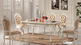 欧式方形餐桌 美式实木雕刻大理石面餐桌椅 餐桌椅组合冰花玉餐桌