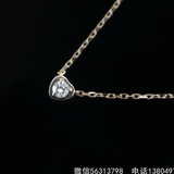 二手保真专柜正品Cartier卡地亚18K黄金心形钻石女士项链锁骨链