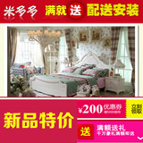全友家私家居 正品 现代简约 小韩式系列 88802床 床头柜